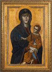 Salus Populi Romani - Standard Gold Framed Art